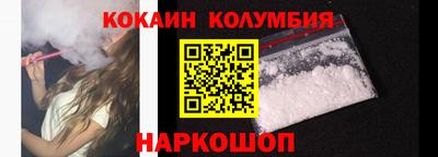 СК Рязань