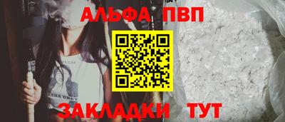 СК Рязань
