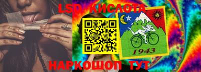 мет Рыбинск