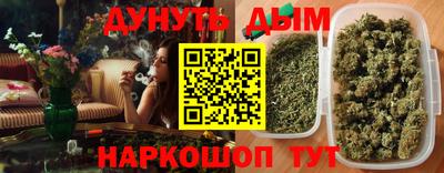СК Рязань