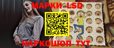 мет Рыбинск