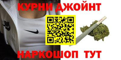 мет Рыбинск