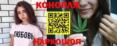 наркотики Рузаевка
