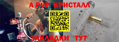 СК Рязань