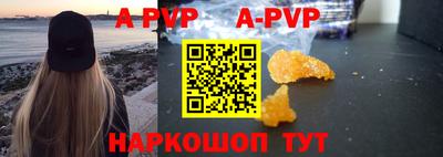 СК Рязань