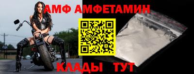СК Рязань