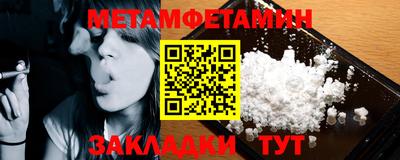 СК Рязань