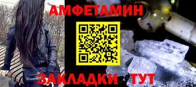 наркотики Рузаевка