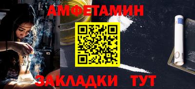 наркотики Рузаевка