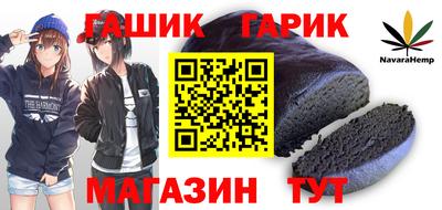 наркотики Рузаевка