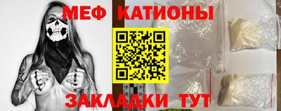 наркотики Рузаевка